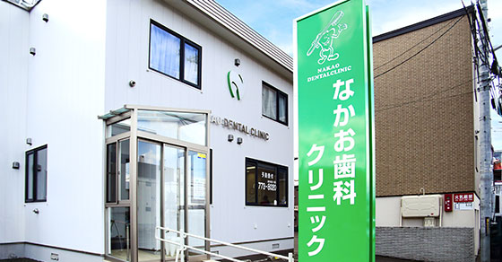 コメント