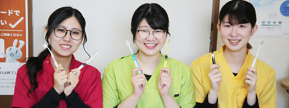  - なかお歯科クリニック